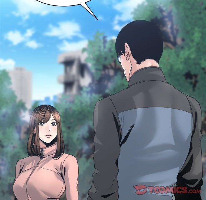 Salamander - Chapter 27 70