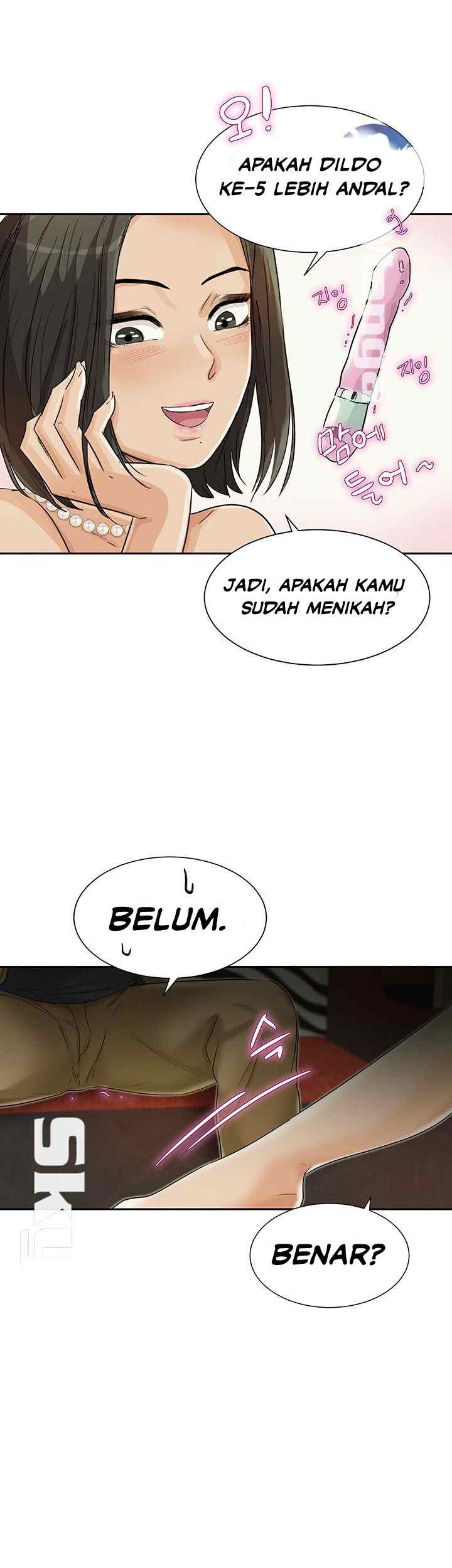 His Impotence - Chapter 27 22