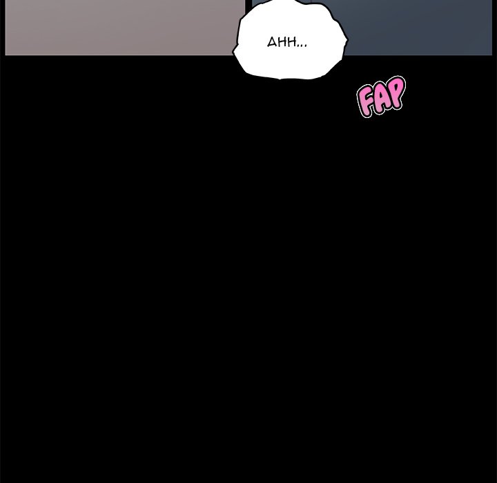 Family Adjustments - Chapter 27 19