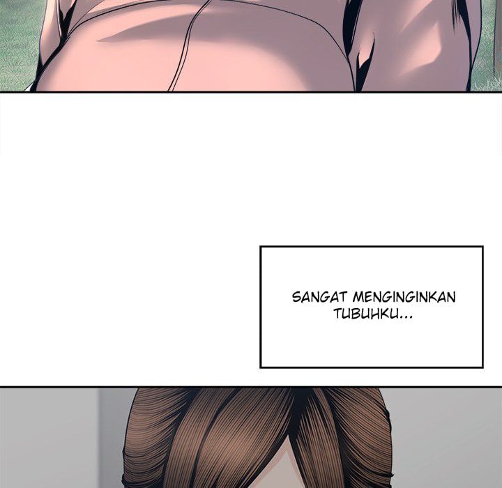 Salamander - Chapter 27 65