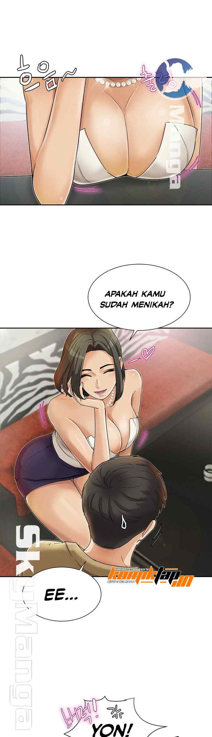 His Impotence - Chapter 27 17