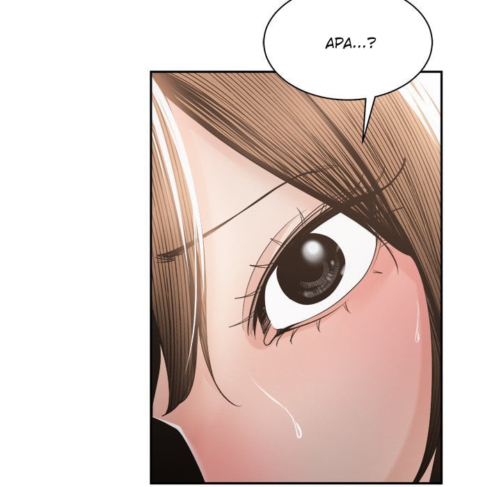 Salamander - Chapter 27 7