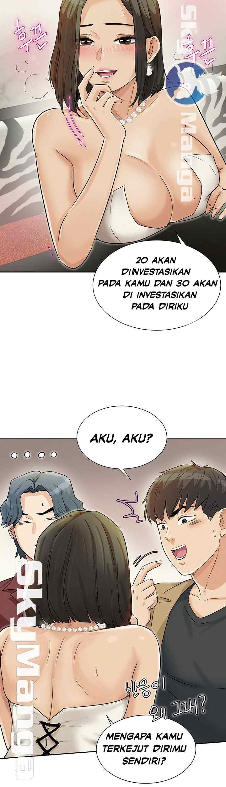 His Impotence - Chapter 27 26
