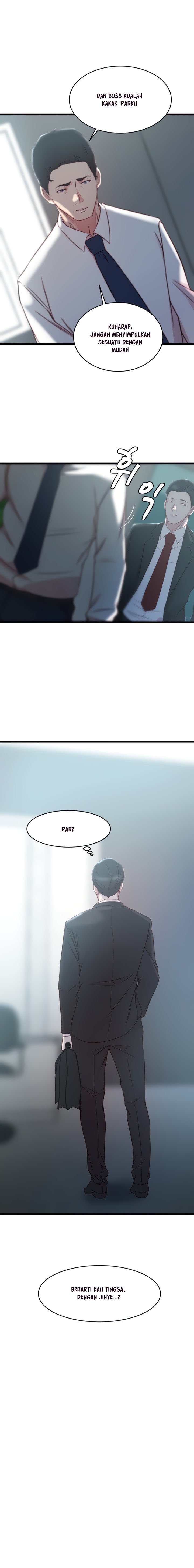 Sister in Law - Chapter 27 7