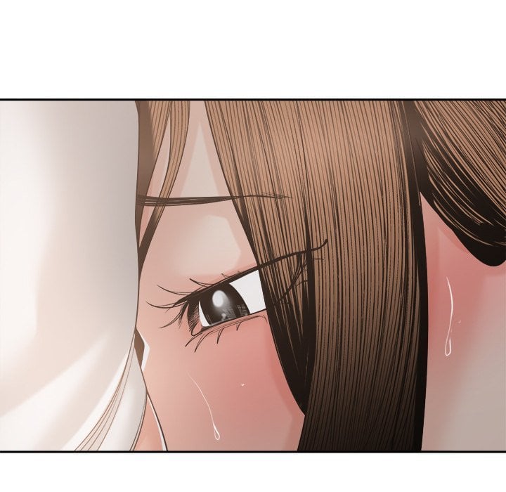Salamander - Chapter 27 12