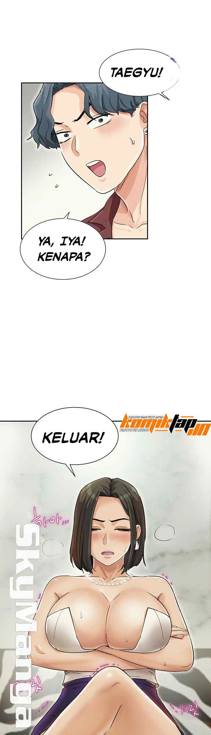 His Impotence - Chapter 27 29