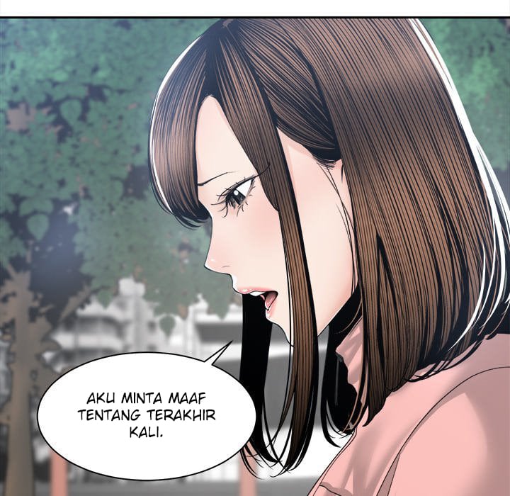 Salamander - Chapter 27 42