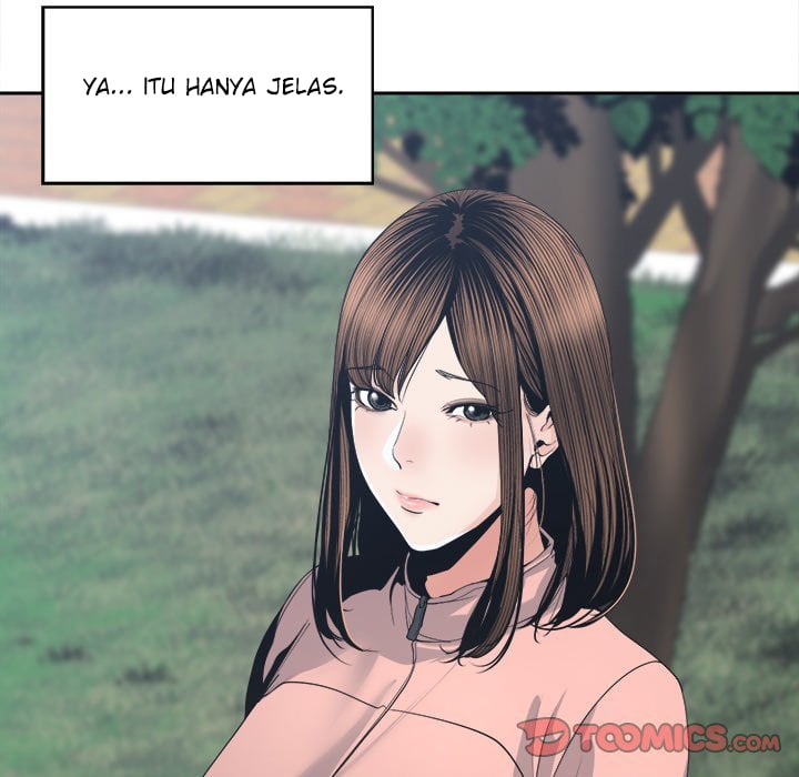 Salamander - Chapter 27 52