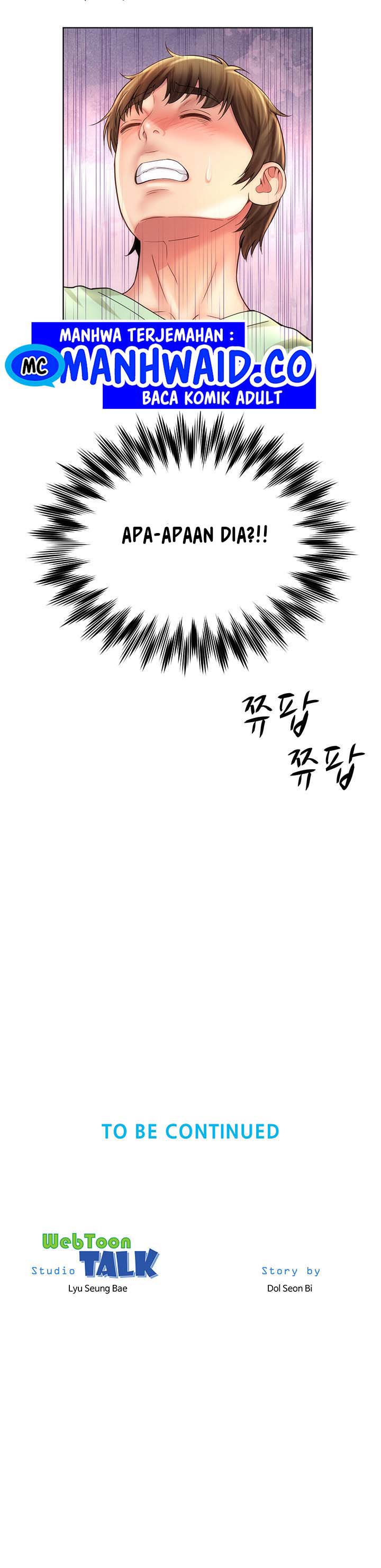 Beach Goddess - Chapter 27 8
