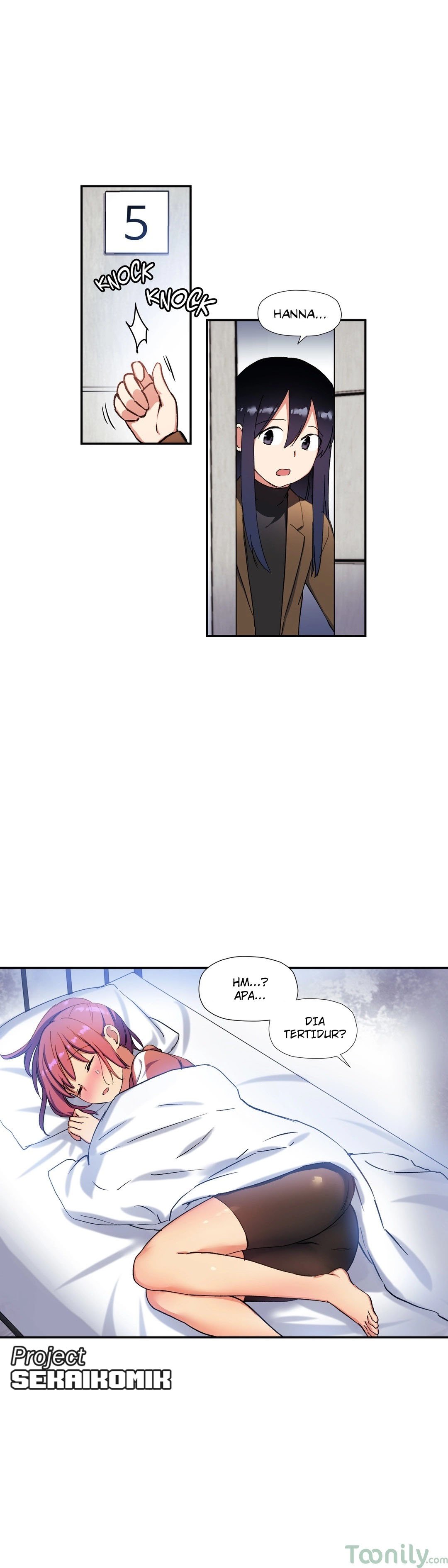Under Observation: My First Loves and I - Chapter 27 14