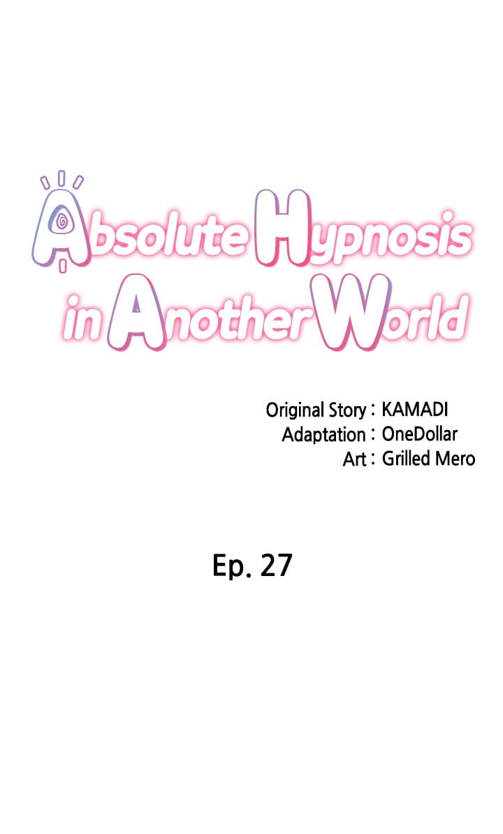 I love the hypnosis of this world - Chapter 27 8