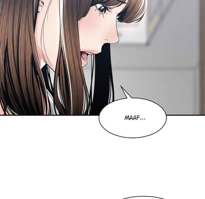Salamander - Chapter 27 115