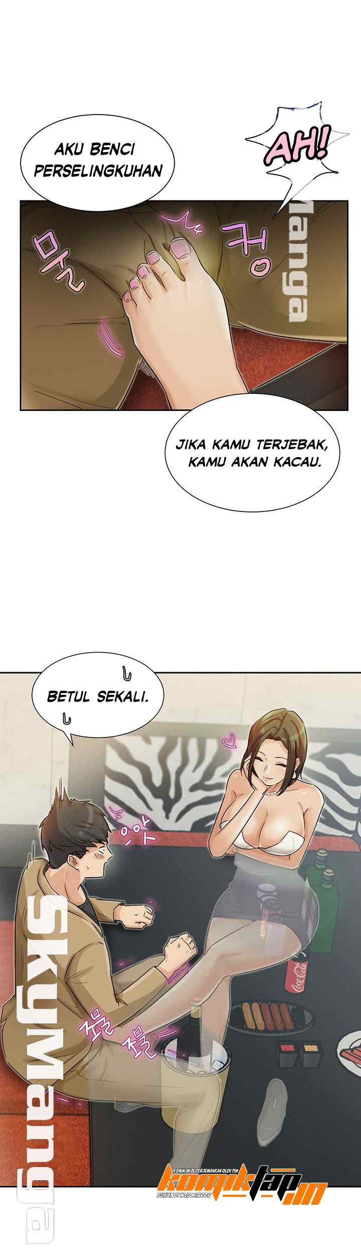 His Impotence - Chapter 27 21