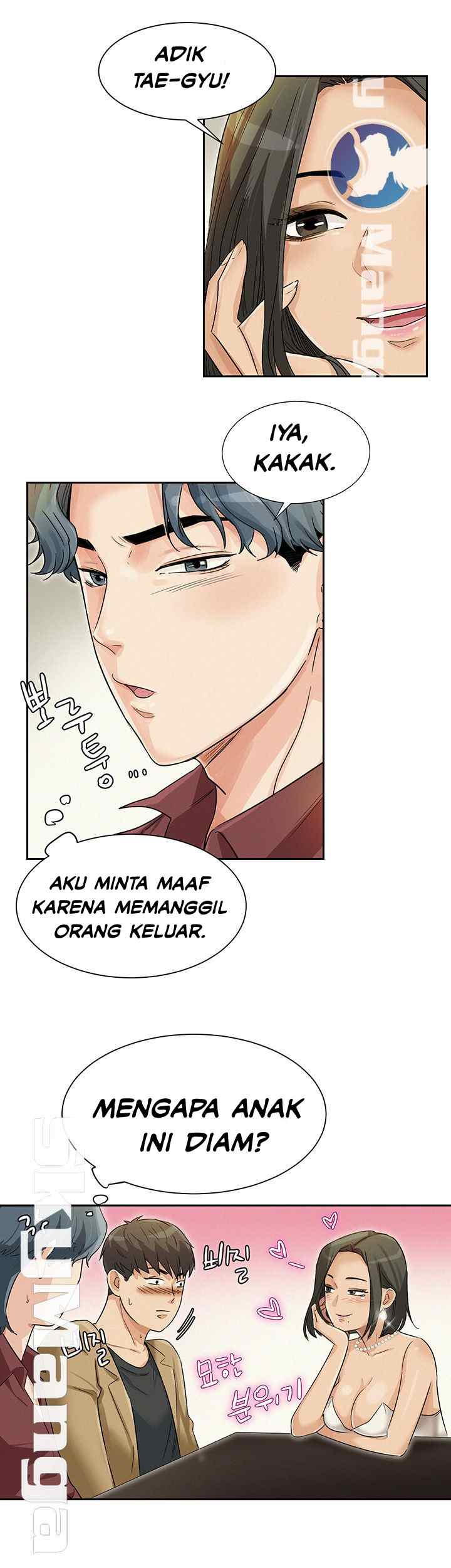 His Impotence - Chapter 27 23