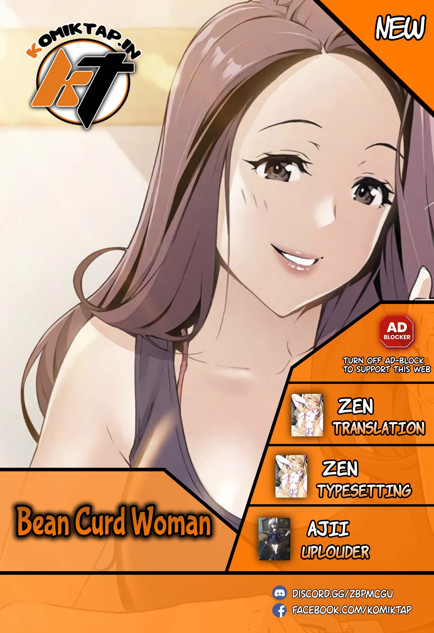 Bean Curd Woman - Chapter 27 1