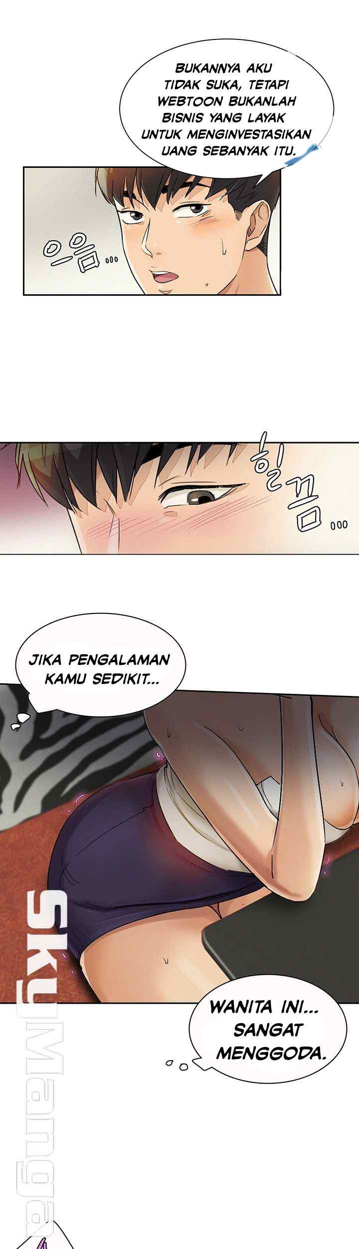 His Impotence - Chapter 27 27