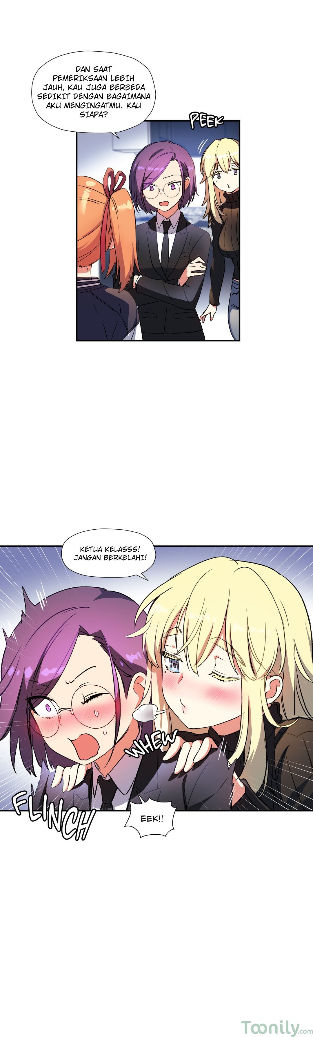 Under Observation: My First Loves and I - Chapter 27 5