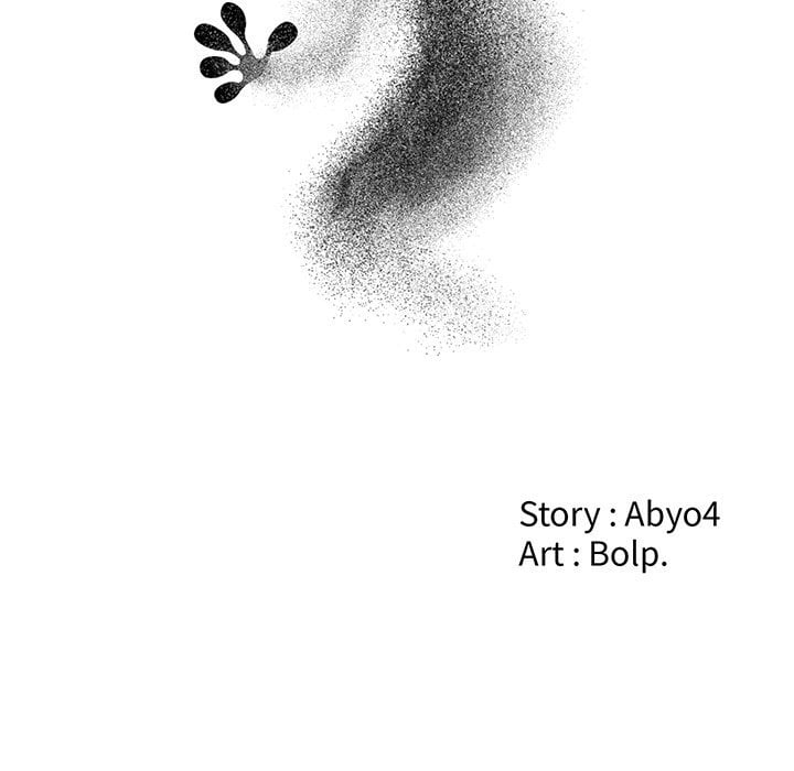 Salamander - Chapter 27 24