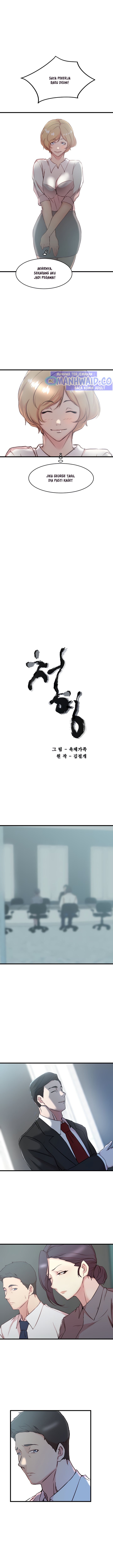 Sister in Law - Chapter 27 2