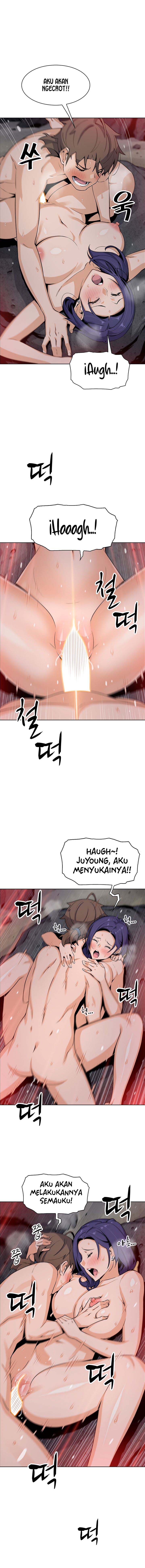 Bean Curd Woman - Chapter 27 6