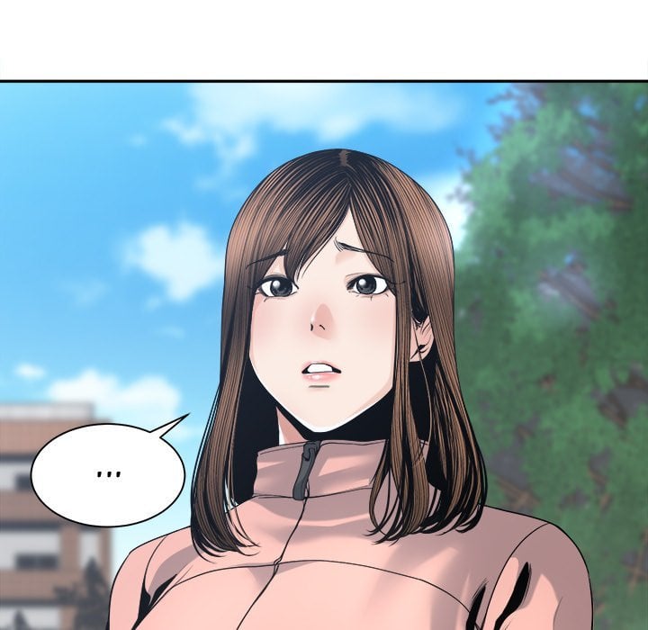 Salamander - Chapter 27 84