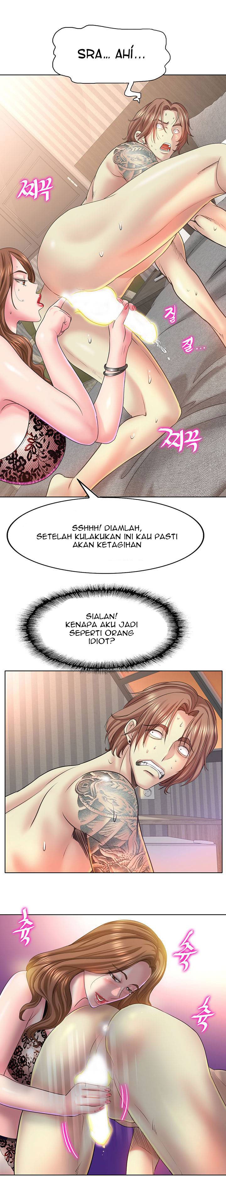 Hole in One - Chapter 14 21