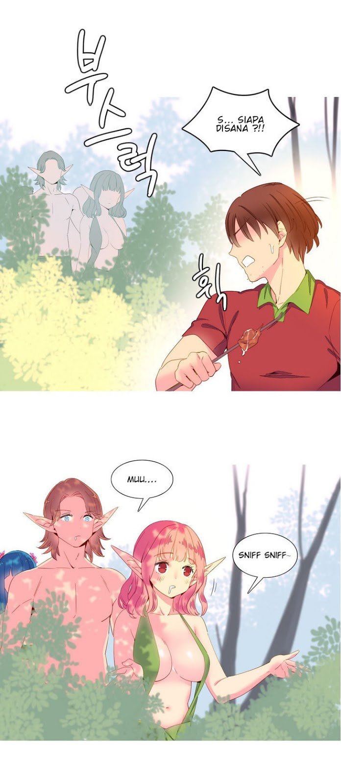 A World That I Rule - Chapter 14 14