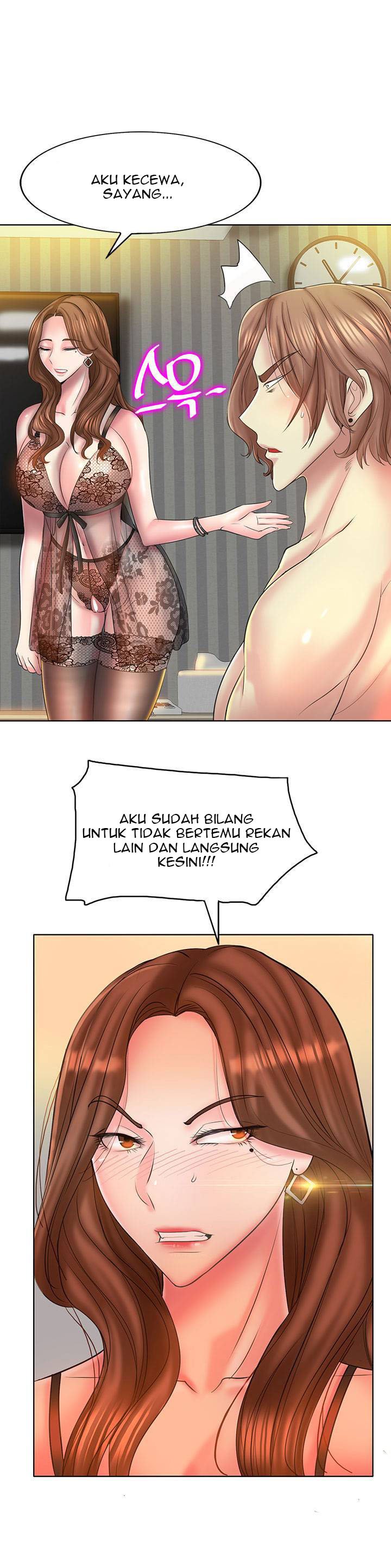 Hole in One - Chapter 14 14