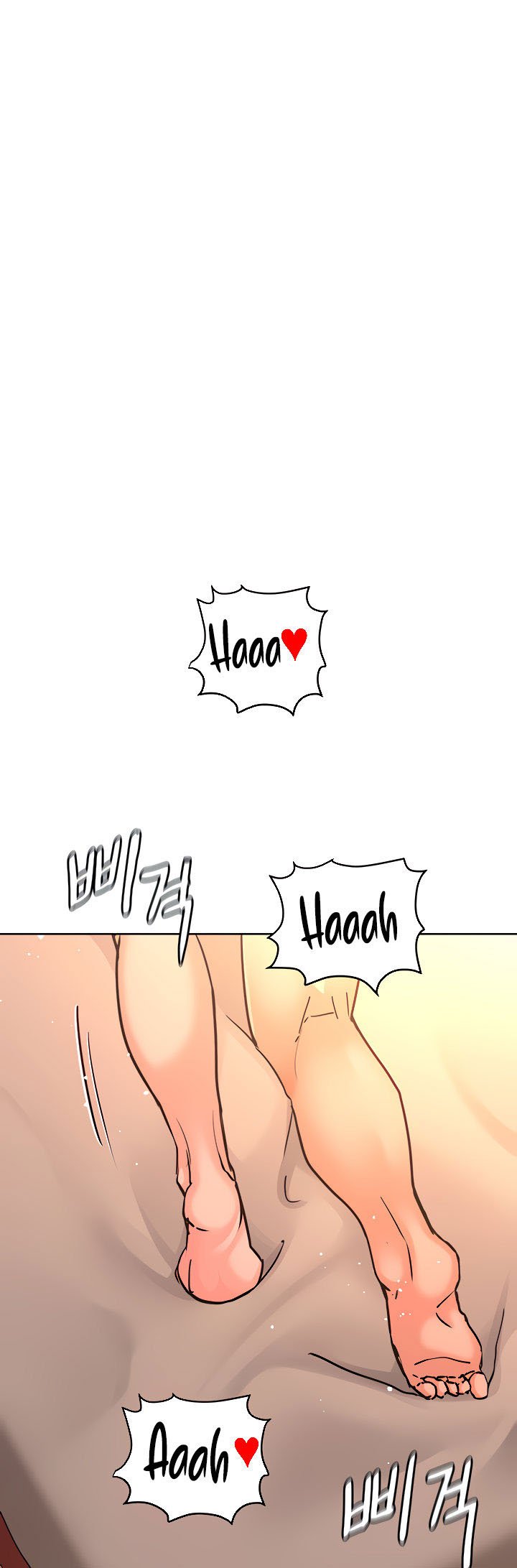 Keep It a Secret From Your Mother! - Chapter 14 3