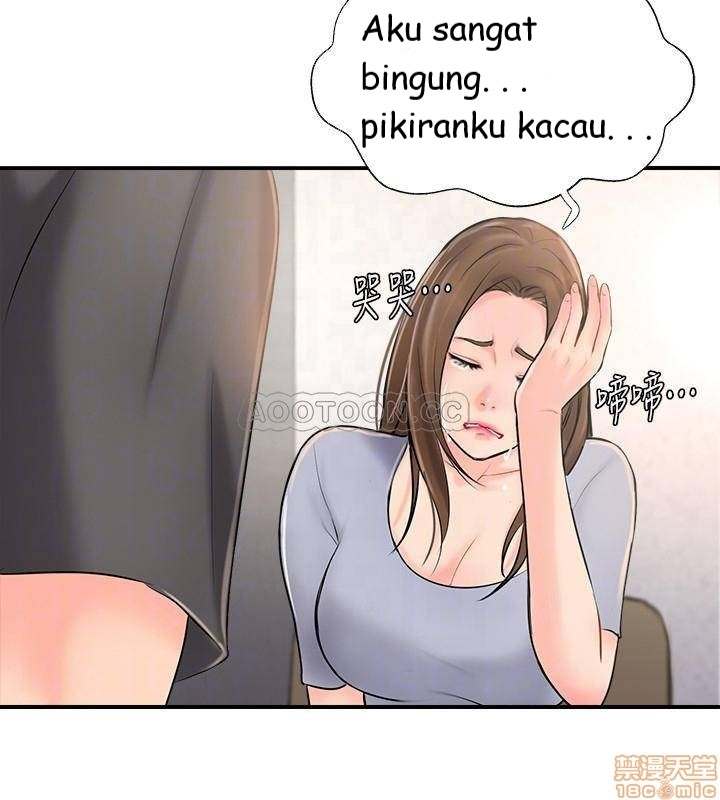 Swinging - Chapter 14 8