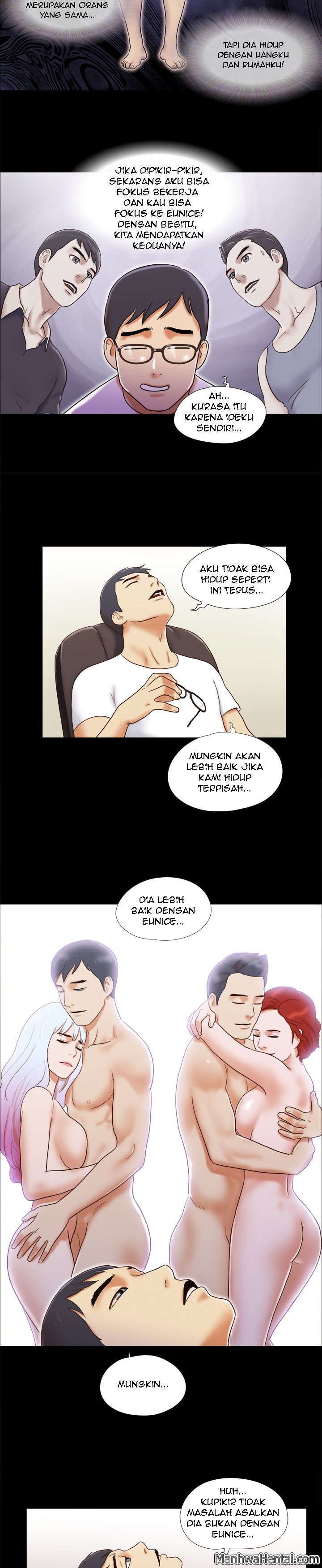 Double Trouble (Muldeok) - Chapter 14 12