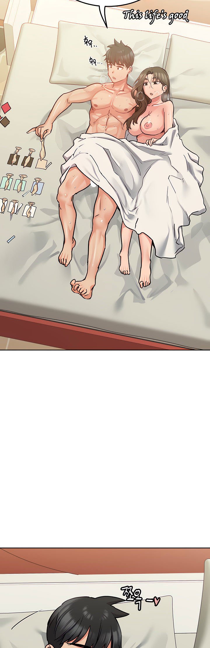 Keep It a Secret From Your Mother! - Chapter 14 23