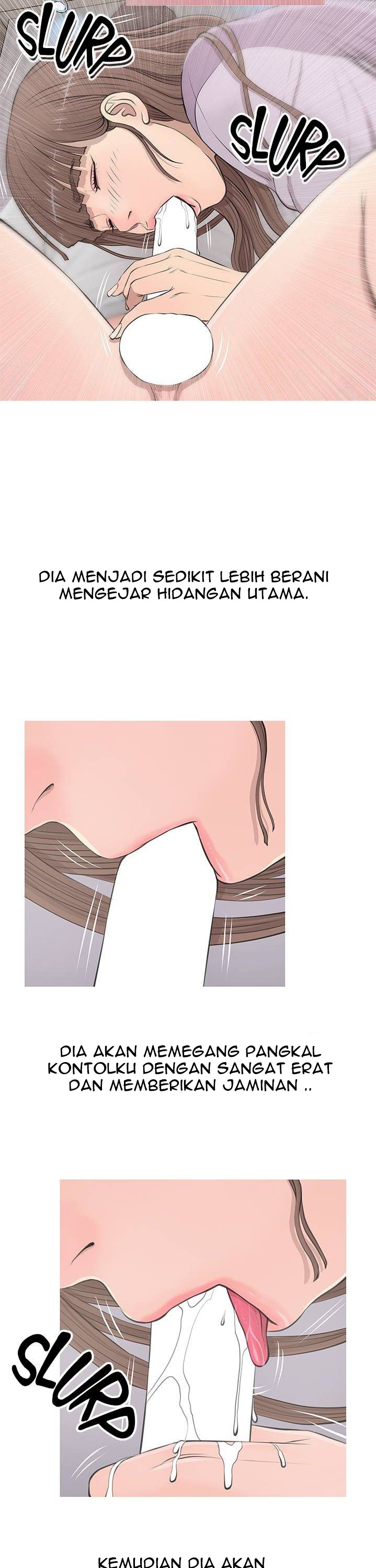 Ms. Master - Chapter 14 10
