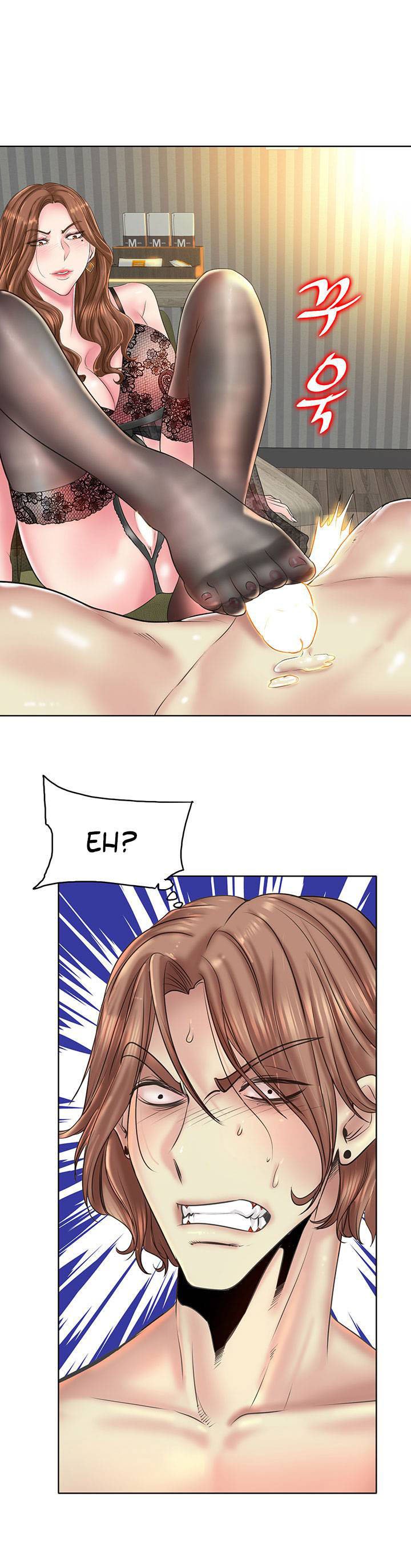 Hole in One - Chapter 14 17