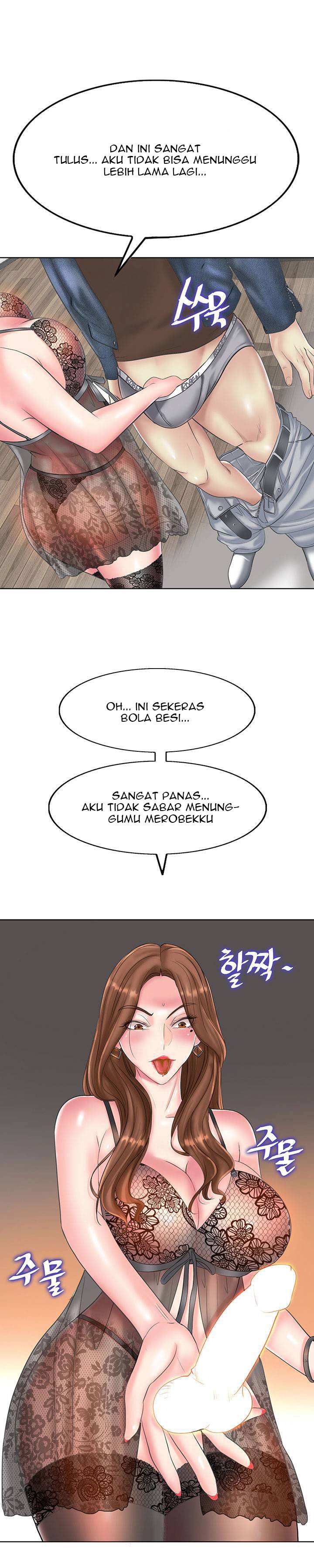 Hole in One - Chapter 14 8