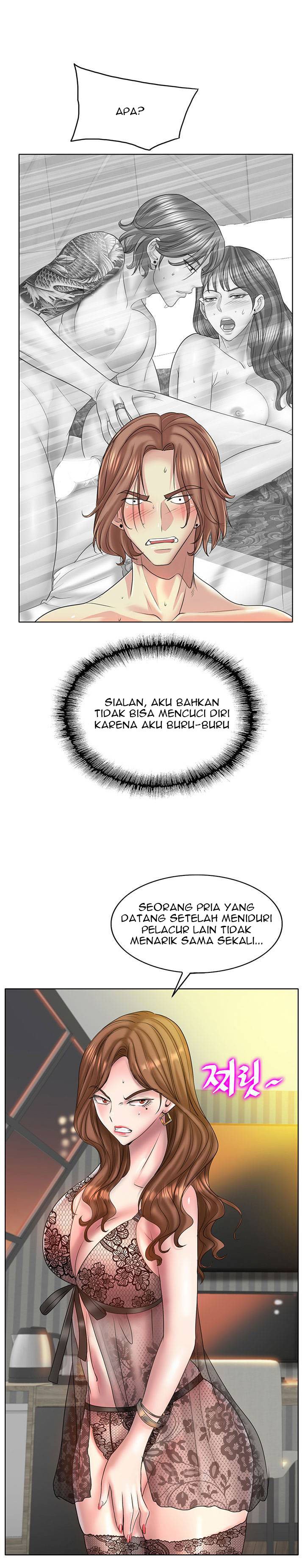 Hole in One - Chapter 14 15