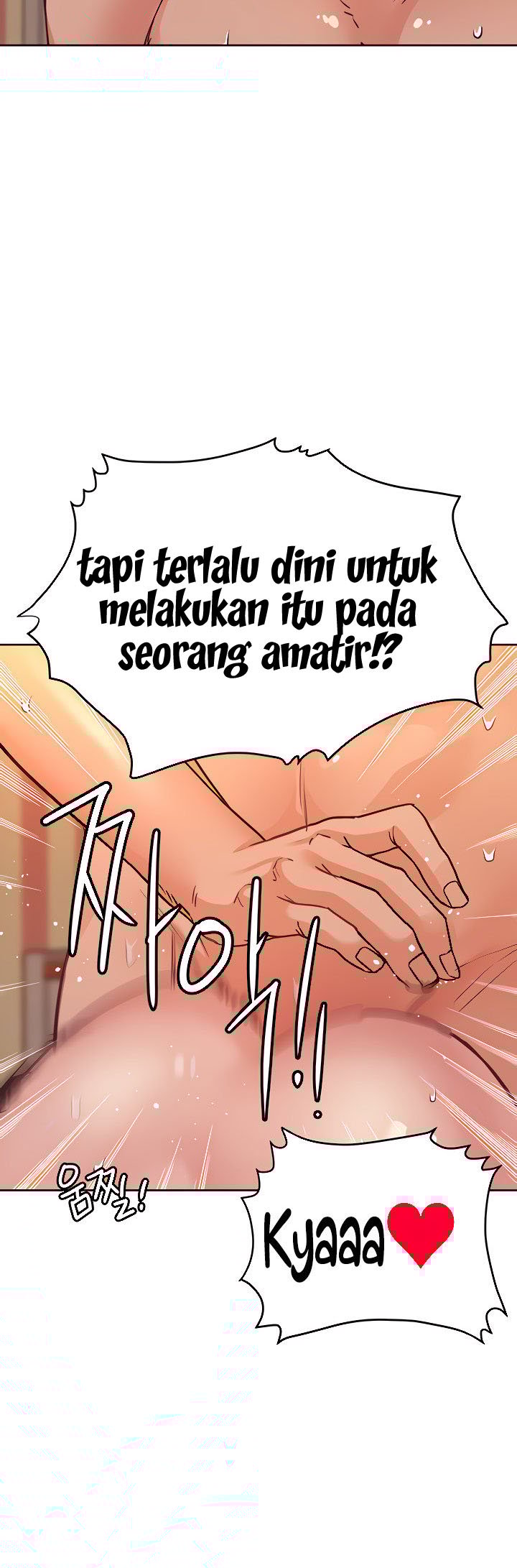 Keep It a Secret From Your Mother! - Chapter 14 8