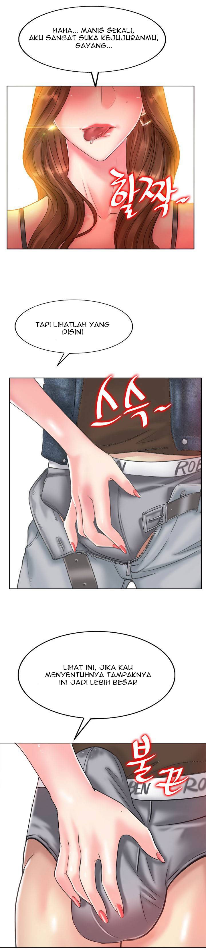 Hole in One - Chapter 14 7