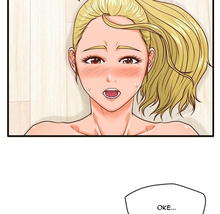The Guest House - Chapter 14 52