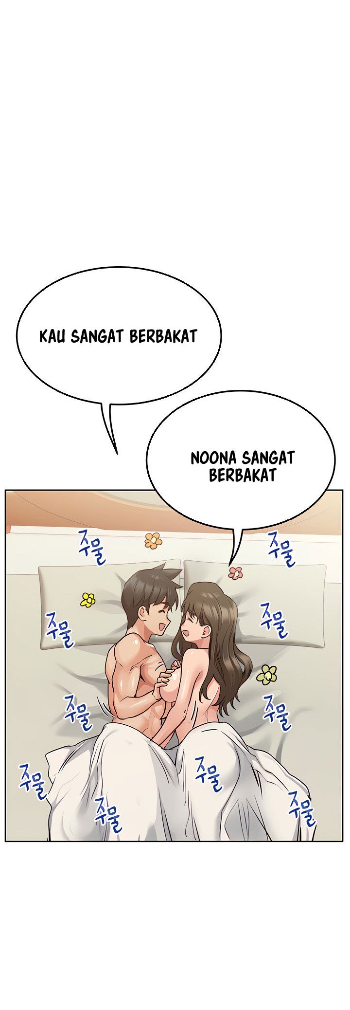 Keep It a Secret From Your Mother! - Chapter 14 33
