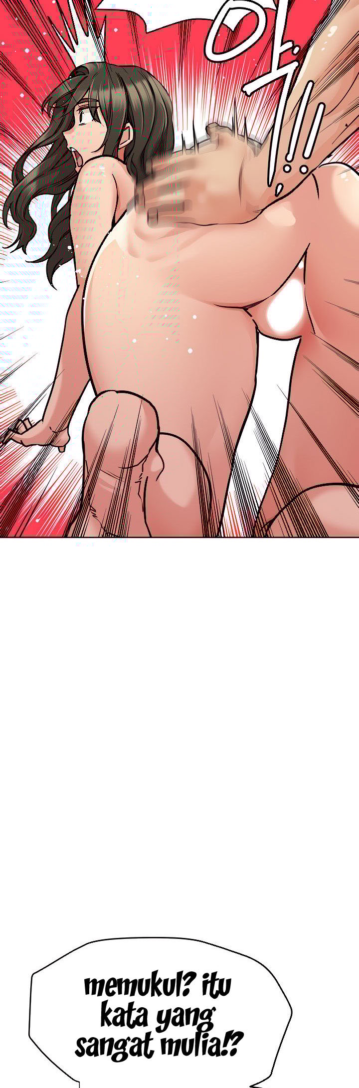 Keep It a Secret From Your Mother! - Chapter 14 10