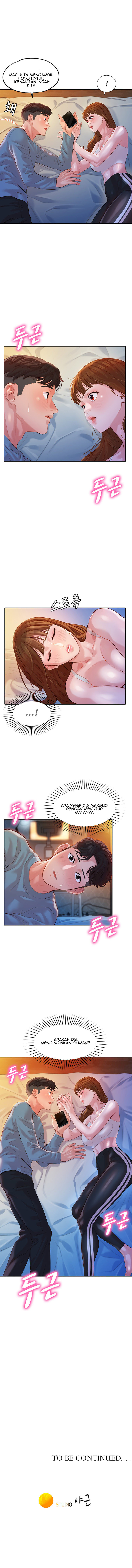 Stargram Goddess - Chapter 14 11