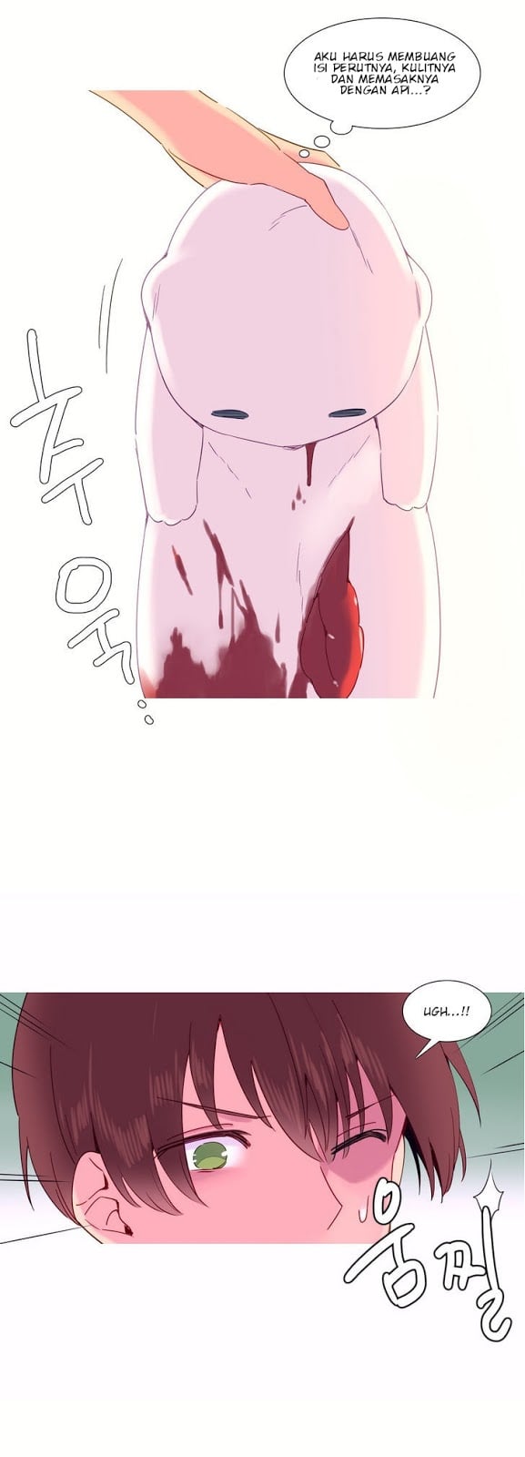 A World That I Rule - Chapter 14 7