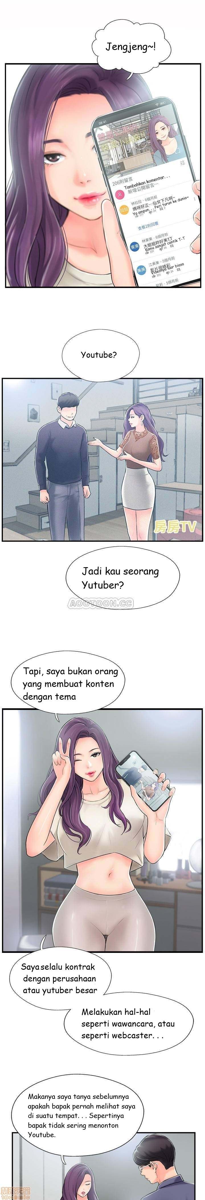 Swinging - Chapter 14 23