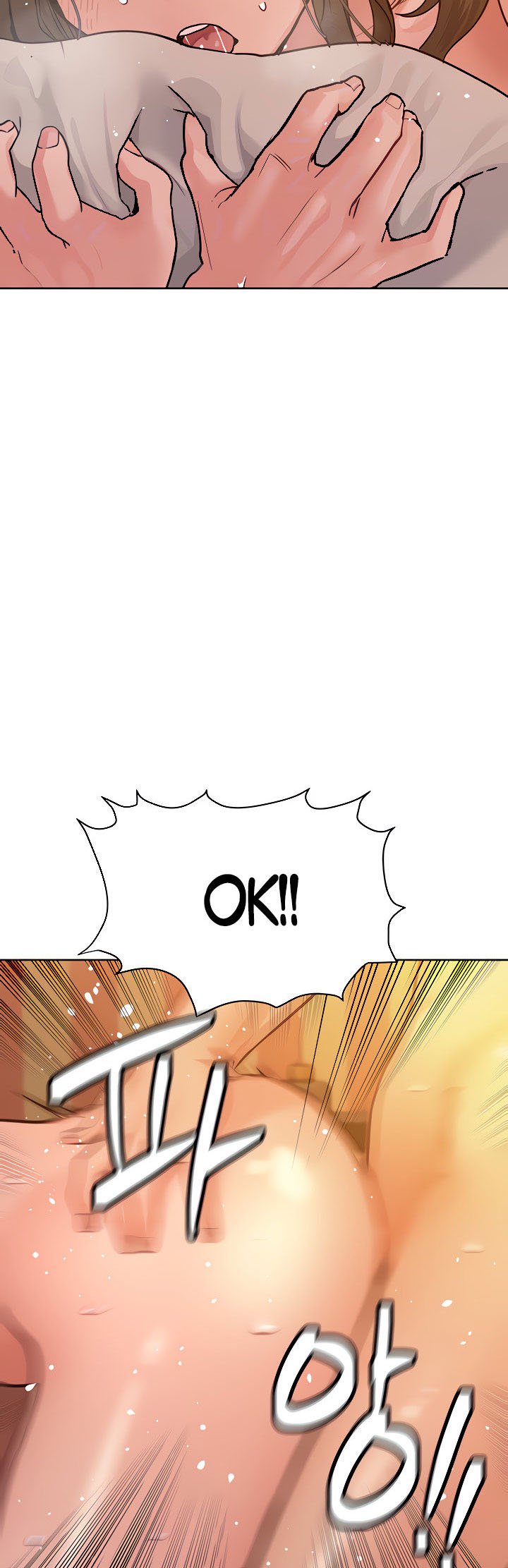 Keep It a Secret From Your Mother! - Chapter 14 18