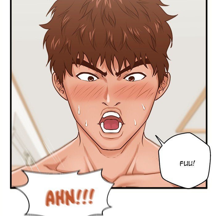 The Guest House - Chapter 14 20
