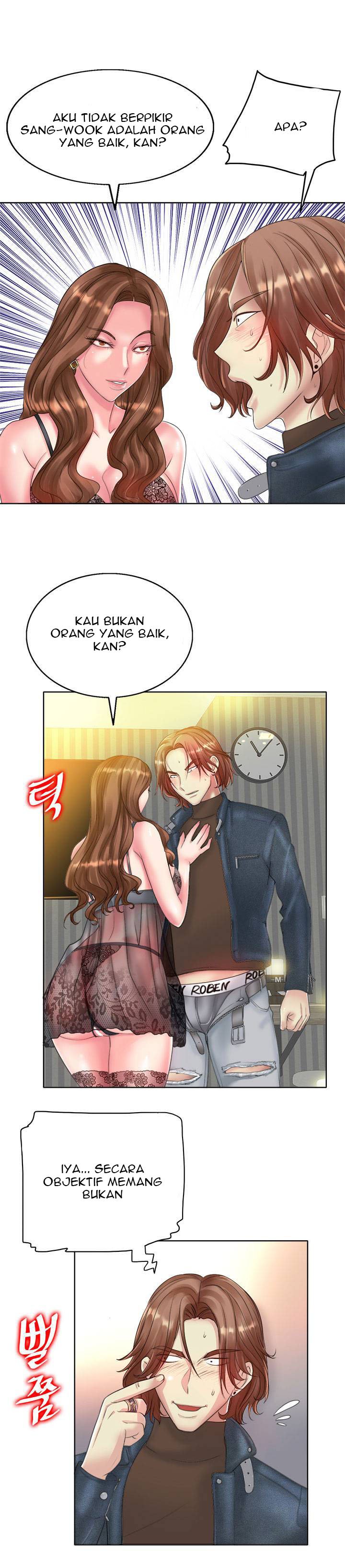 Hole in One - Chapter 14 6