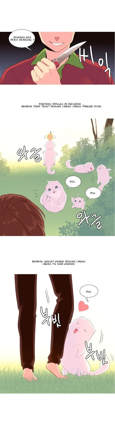 A World That I Rule - Chapter 14 4