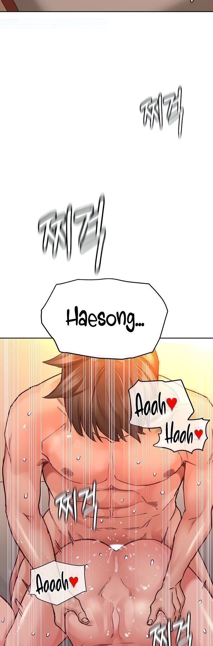 Keep It a Secret From Your Mother! - Chapter 14 4