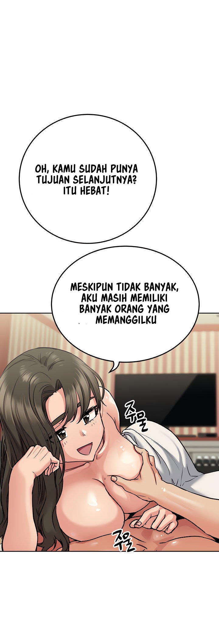 Keep It a Secret From Your Mother! - Chapter 14 32